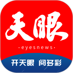 九游网综合体育:未来体育发展的趋势与影响